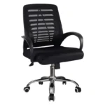 كرسي موظفين IMPERIAL Office Chair CHR003