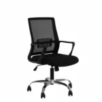 كرسي مدير MOTION Executive Chair CHR004