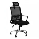 كرسي مدير VERTEX Executive Chair CHR001