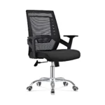 كرسي مدير PRESTIGE Executive Chair CHR008