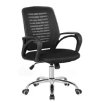 كرسي موظفين PRIME Office Chair CHR009